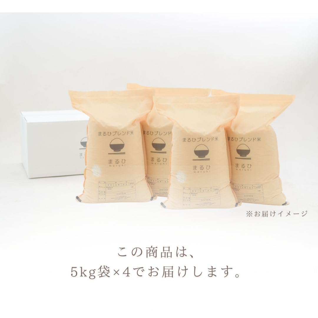 Amazon.co.jp: 【国産ブレンド米】 まるひブレンド米 お米 精米 複数
